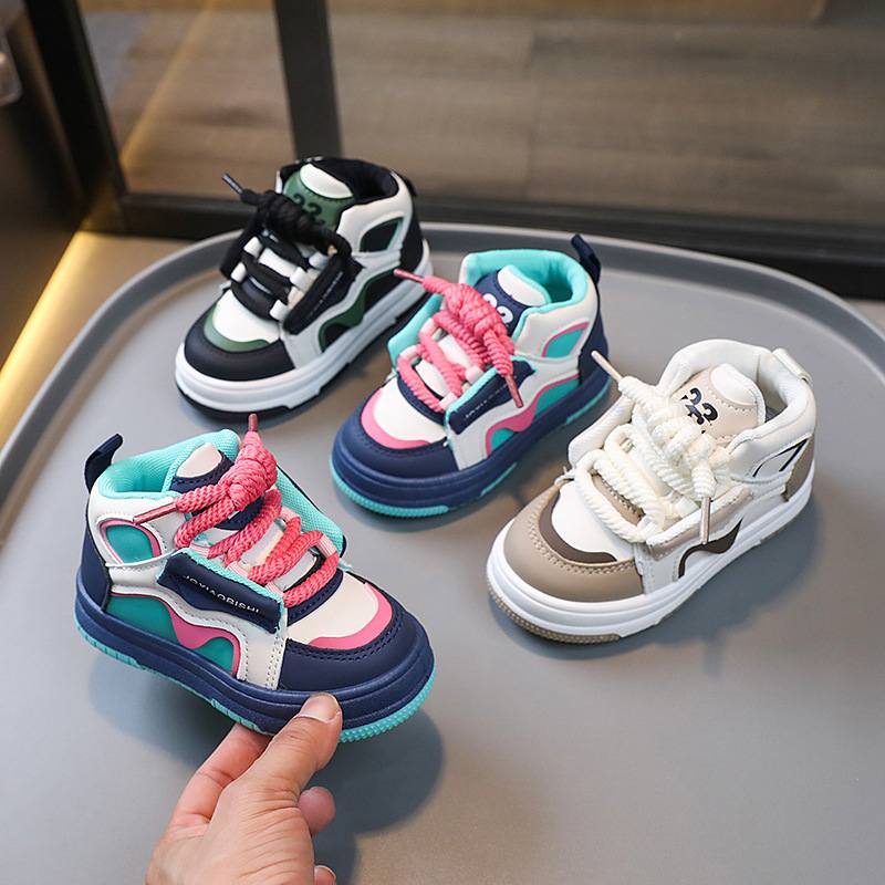 Dopamine High-Top Boys And Girls Casual Sneakers TDS04